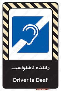  , کر , درایور , 
