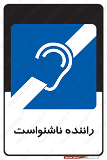  , کر , درایور , 
