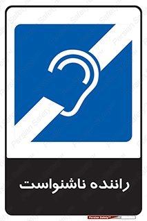  , کر , درایور , 
