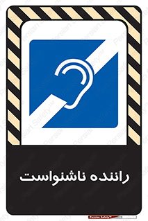  , کر , درایور , 