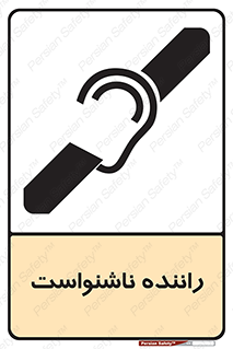  , کر , درایور , 