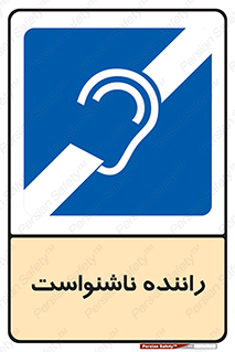  , کر , درایور , 