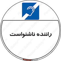  , کر , درایور , 