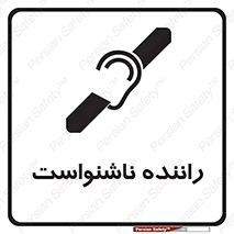  , کر , درایور , 
