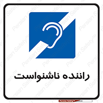  , کر , درایور , 