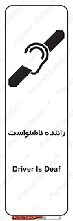  , کر , درایور , 