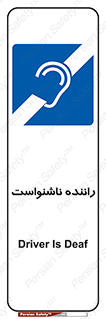  , کر , درایور , 