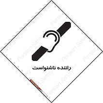  , کر , درایور , 