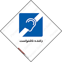  , کر , درایور , 