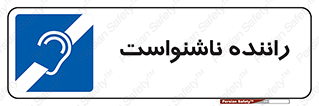  , کر , درایور , 