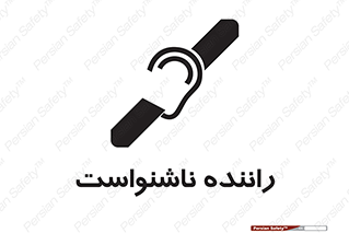  , کر , درایور , 