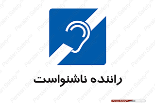  , کر , درایور , 