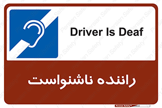  , کر , درایور , 