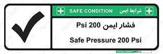  , دویست , پوند , پاسکال , بار , 