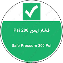  , دویست , پوند , پاسکال , بار , 