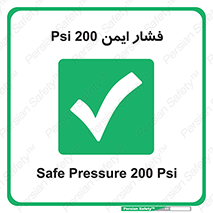  , دویست , پوند , پاسکال , بار , 