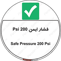  , دویست , پوند , پاسکال , بار , 