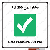  , دویست , پوند , پاسکال , بار , 