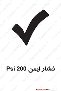  , دویست , پوند , پاسکال , بار , 
