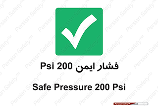  , دویست , پوند , پاسکال , بار , 