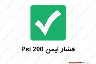  , دویست , پوند , پاسکال , بار , 