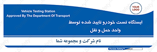  , محل , آزمایش , ماشین , 