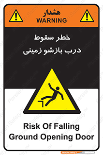  , اتوماتیک , خودکار , 