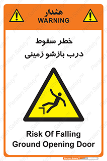  , اتوماتیک , خودکار , 