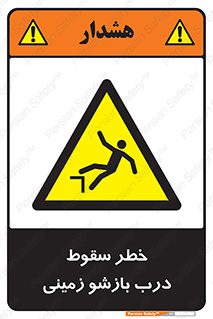  , اتوماتیک , خودکار , 