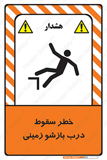  , اتوماتیک , خودکار , 