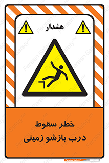  , اتوماتیک , خودکار , 