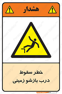  , اتوماتیک , خودکار , 