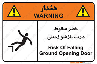  , اتوماتیک , خودکار , 