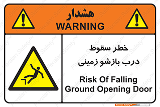  , اتوماتیک , خودکار , 