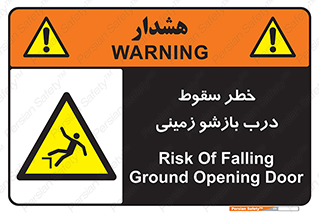  , اتوماتیک , خودکار , 