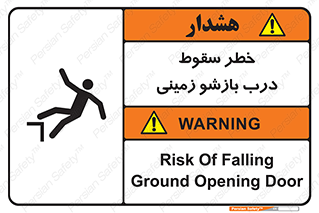 , اتوماتیک , خودکار , 