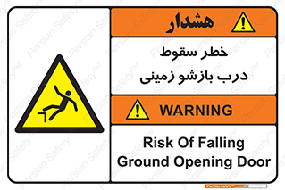  , اتوماتیک , خودکار , 