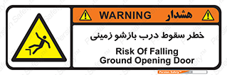  , اتوماتیک , خودکار , 