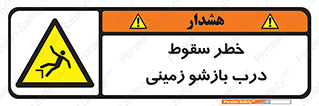  , اتوماتیک , خودکار , 
