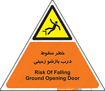  , اتوماتیک , خودکار , 