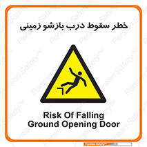  , اتوماتیک , خودکار , 