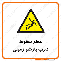  , اتوماتیک , خودکار , 