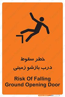  , اتوماتیک , خودکار , 