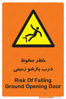  , اتوماتیک , خودکار , 
