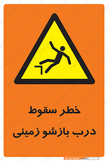  , اتوماتیک , خودکار , 
