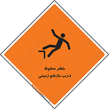  , اتوماتیک , خودکار , 