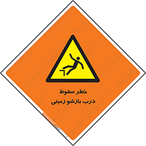  , اتوماتیک , خودکار , 
