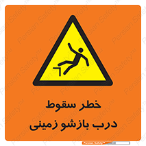  , اتوماتیک , خودکار , 