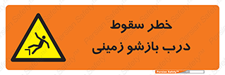  , اتوماتیک , خودکار , 