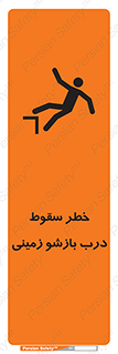  , اتوماتیک , خودکار , 